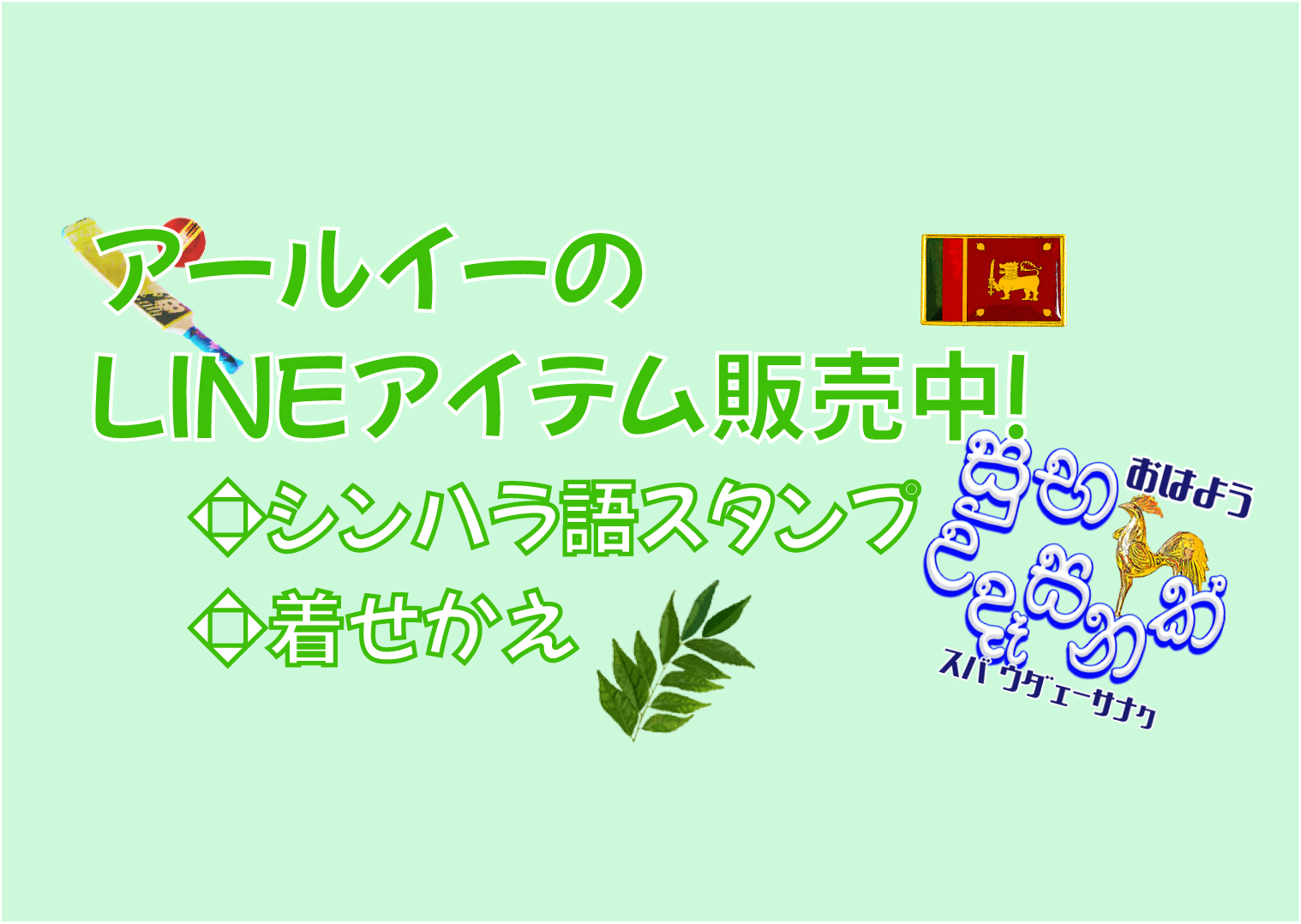 Palace BWT Alpine F1 Team ショートパンツ Palace x Kappa For Alpine Tracksuit Top 12冊セット シンハラ語 スリランカ 勉強 本 小学生用 語学 アジアン